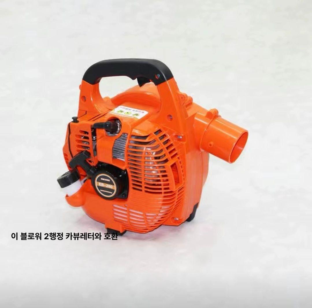 낙엽 흡입 유선송풍기 세차 가정용 청소기 초강력 에어건 블로어 브로와 고압 - 상세 이미지 4