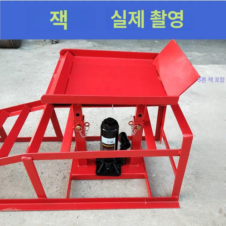 자동차 차량경사로 간이리프트 수리 진입판 카센터 경사판 셀프 버팀목 자가정비 - 상세 이미지 4