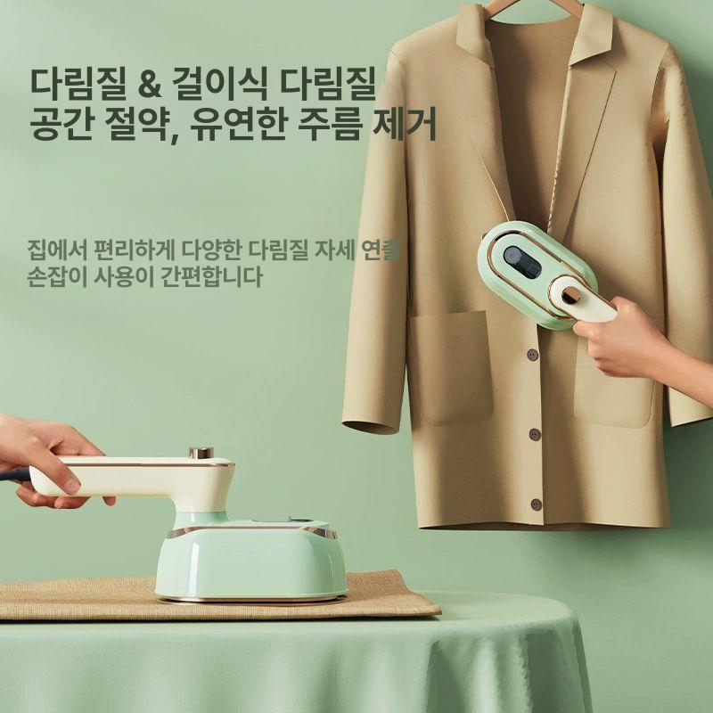 접이식 미니다리미 건식 핸디형 가정용 휴대용다리미 여행용다리미 미니스팀다리미 - 상세 이미지 5