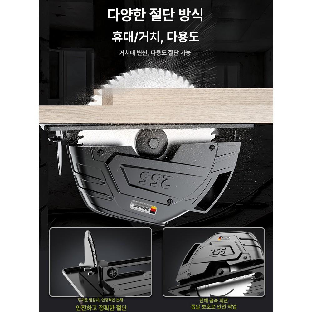 휴대용 테이블톱 절단기 가정용 원형톱 목공용 정밀 목재 테이블쏘 전기톱 컴팩트 - 상세 이미지 4