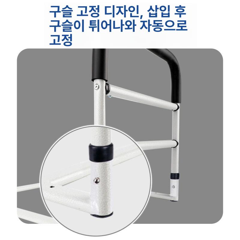 노인용 차단대 지지대 난간 요양원 환자 침대낙상방지 병원 가드레일 침대안전바 - 상세 이미지 4