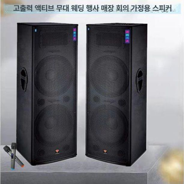 이동식앰프 버스킹스피커 블루투스 led 노래방앰프 이동형 무선 행사용 색소폰 - 상세 이미지 5