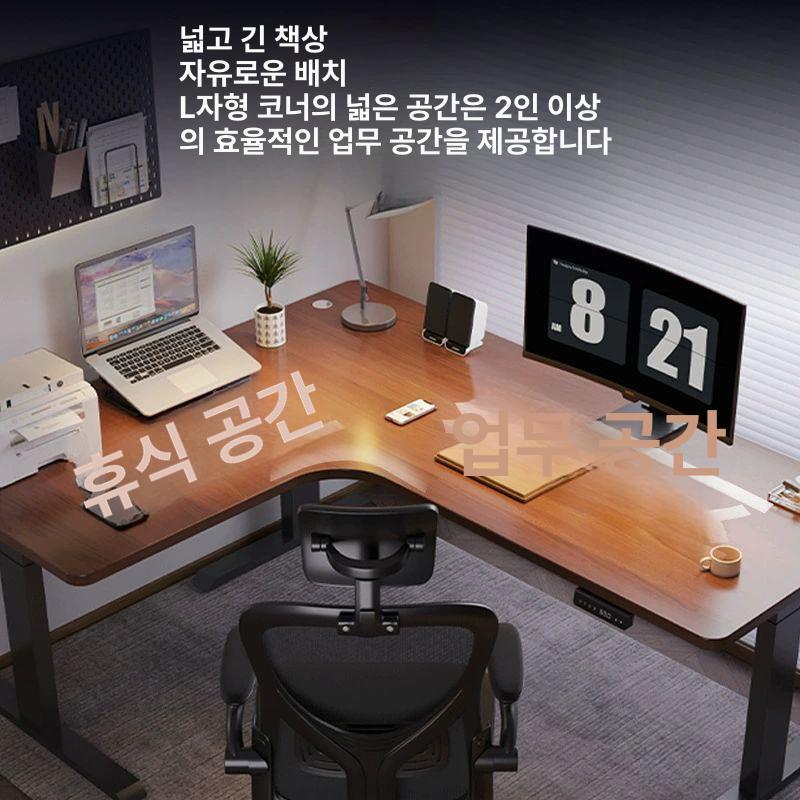 가정용 코너 모션데스크 기역자책상 게이밍 리프팅 사무용 학생 조절 높이 리프트 - 상세 이미지 3