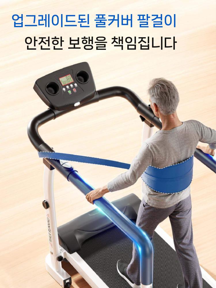 접이식 가정용런닝머신 실내 러닝머신 운동 기구 무동력 피트니스 홈트 헬스 다기능 - 상세 이미지 2