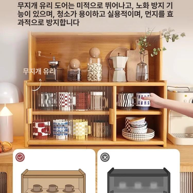엔틱 그릇장식장 미니찬장 수납장 다기장 원목그릇장 미니그릇장 카페 앤틱 양문 - 상세 이미지 4