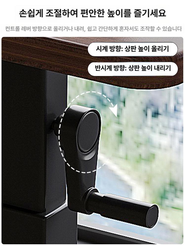 받침대 전기 리프트업테이블 거치대 모션데스크 조절 멀티 리프팅 스탠딩책상 - 상세 이미지 3