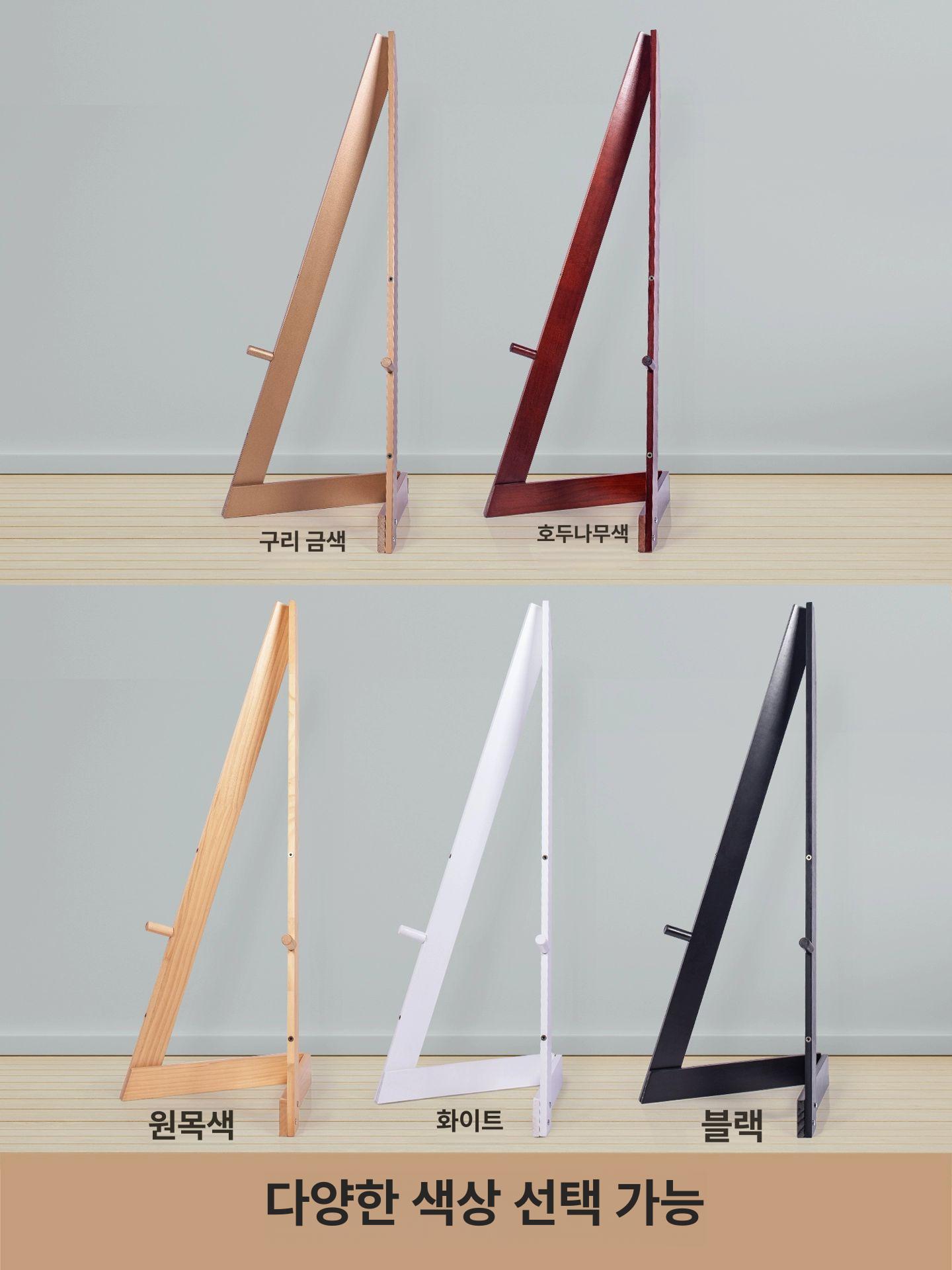 그림 받침대 전시용 표준 스탠드 작품 포스터 북유럽 전시장 액자거치대 진열대 - 상세 이미지 4