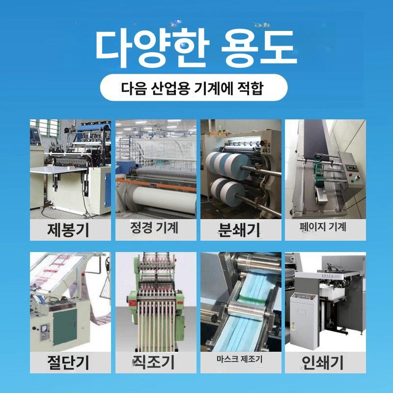 정전기 장치 제전 이온저 공장 방지 이온팬 스틱 정전봉 송풍기 이중 본체 공업용 - 상세 이미지 5