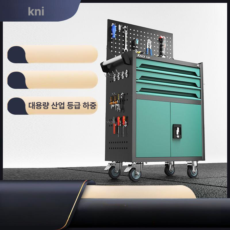카센터 공구함 보관함 서랍형 카트 공구대 툴박스 수납장 기본 공구정리함 양문형 - 상세 이미지 4