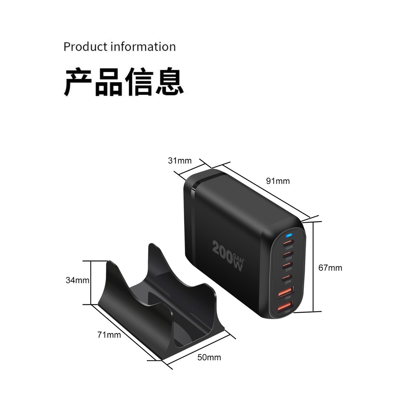블랙 6구 13/12 테이블 충전기 다포트 사테치 블랙오거 USB 200W GaN 13 120W 2A 200W4C 블랙오거 200W4C 2A 1 - 상세 이미지 2