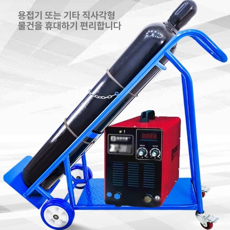 실린더 운반대 가스통 리어카 고정 바퀴 산업용 운반카트 용접 아르곤 산소 핸드카트 - 상세 이미지 5