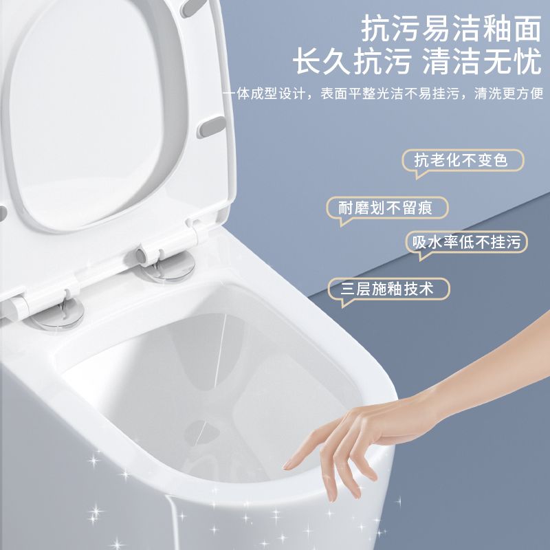 세면대 양변기 일체형 절수 절약 소변기 좌변기 화장실 양변기부속품 양변기부속 좌변기부속 - 상세 이미지 2