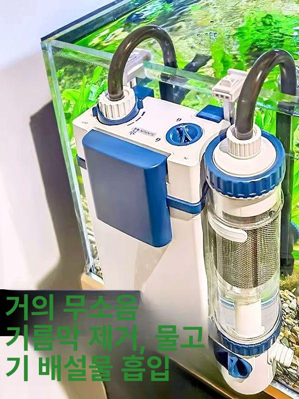 구피집똥기 걸이식여과기 외부 거북이 수류 수족관 설치 유량 측면 벽걸이필터 정화 - 상세 이미지 4