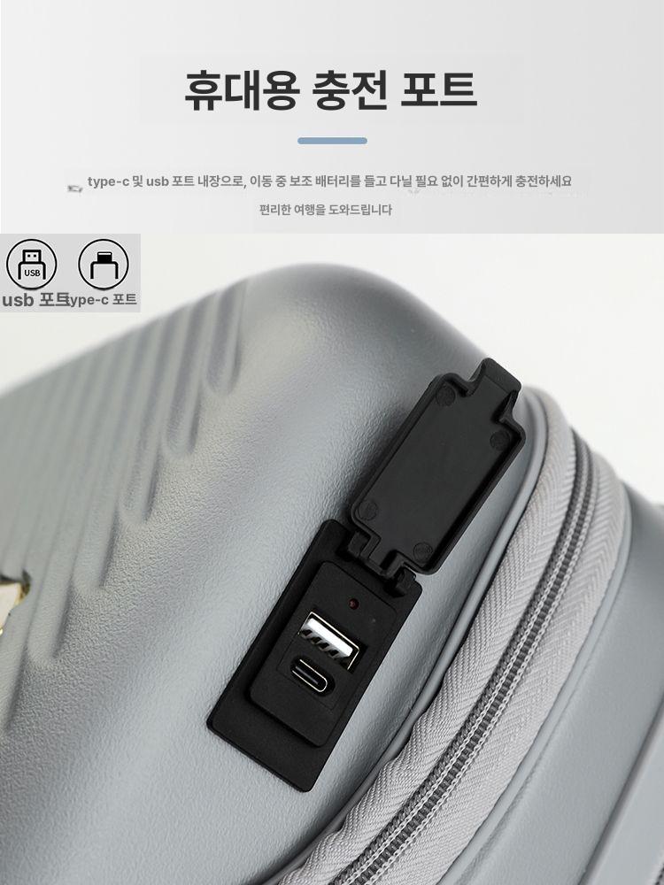 경량 상단오픈캐리어 미니 출장용 여행가방 수납 기내반입 기내용 하드케이스 트롤리 - 상세 이미지 3