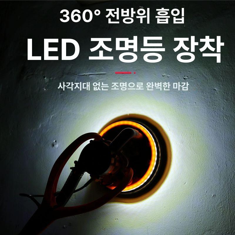 천장 파워샌딩기 샌더기 연삭기 전동공구 연마기 전기 표면처리 전동샌딩기 벽면연마 - 상세 이미지 4