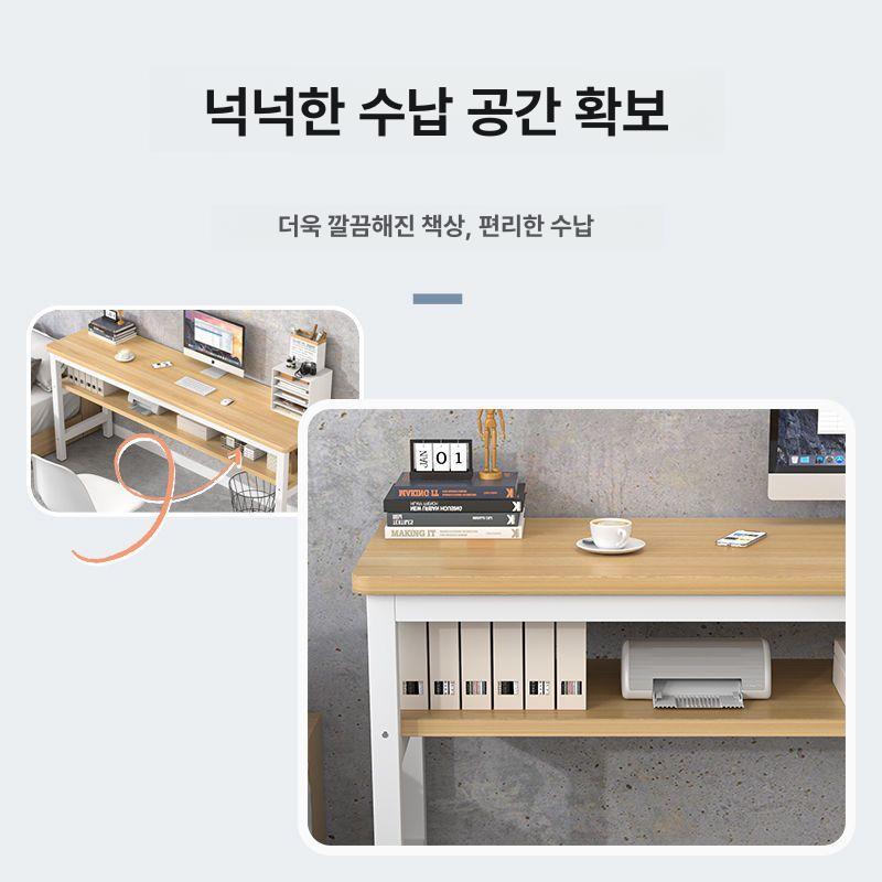 폭좁은 창가테이블 긴테이블 좁고긴 선반 데스크 원룸 노트북 티테이블 간이책상 - 상세 이미지 4