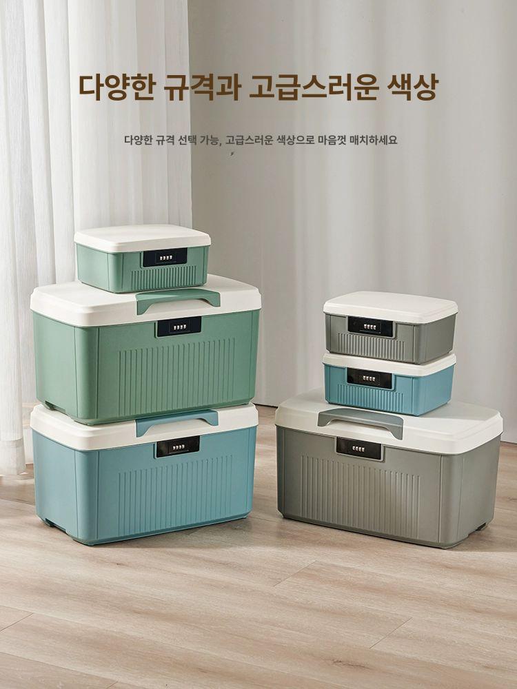 비밀번호 보안금고 보관함 사무용품 방화 현금 가정용 수납 사무실용 개인금고 보안함 - 상세 이미지 4