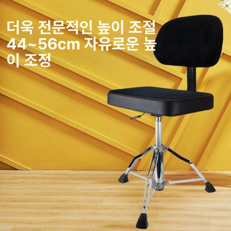 연주용 첼로의자 벤치 높이조절 키보드 건반 유압식 스툴 드럼 수납식 플랫형 전자 - 상세 이미지 3