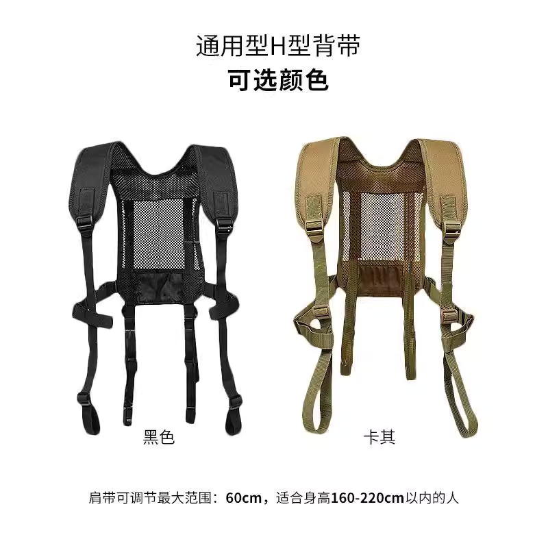 밀리터리 멜빵 벨트 바지 와이자 스타일리시 남성 - 상세 이미지 5