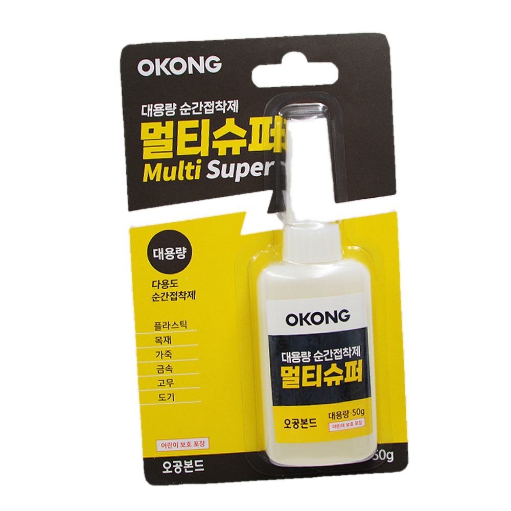 대용량순간접착제 다목적목공용액상본드 DIY용강력접착제 50g - 상품 이미지