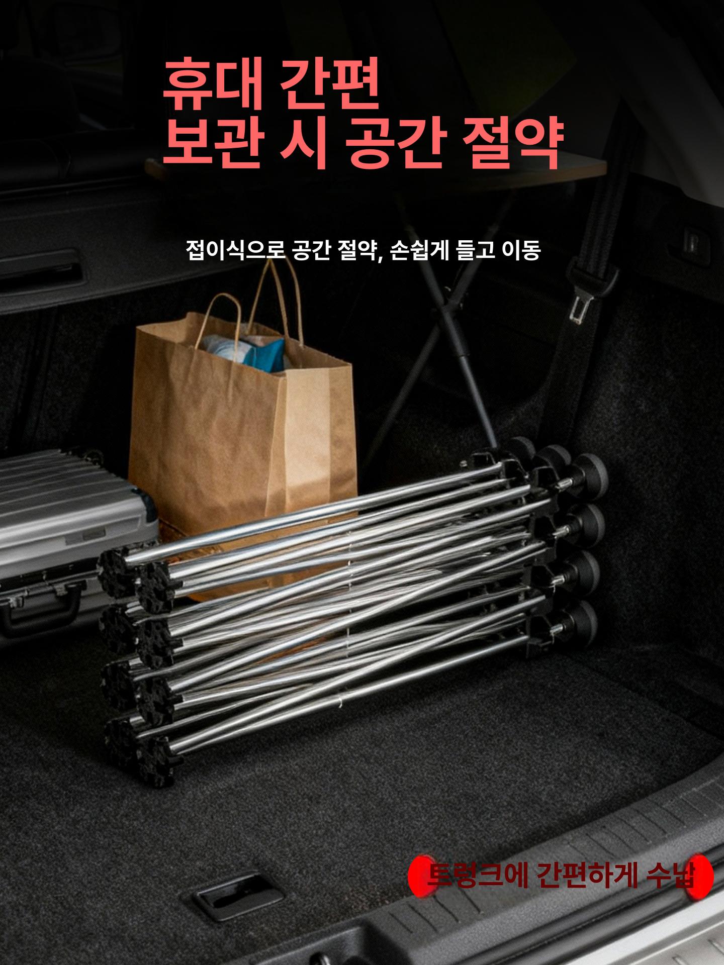 접이식다리 자바라다리 8구 표준 간이 최대 프레임 받침대 작업 지지대 다용도 - 상세 이미지 4