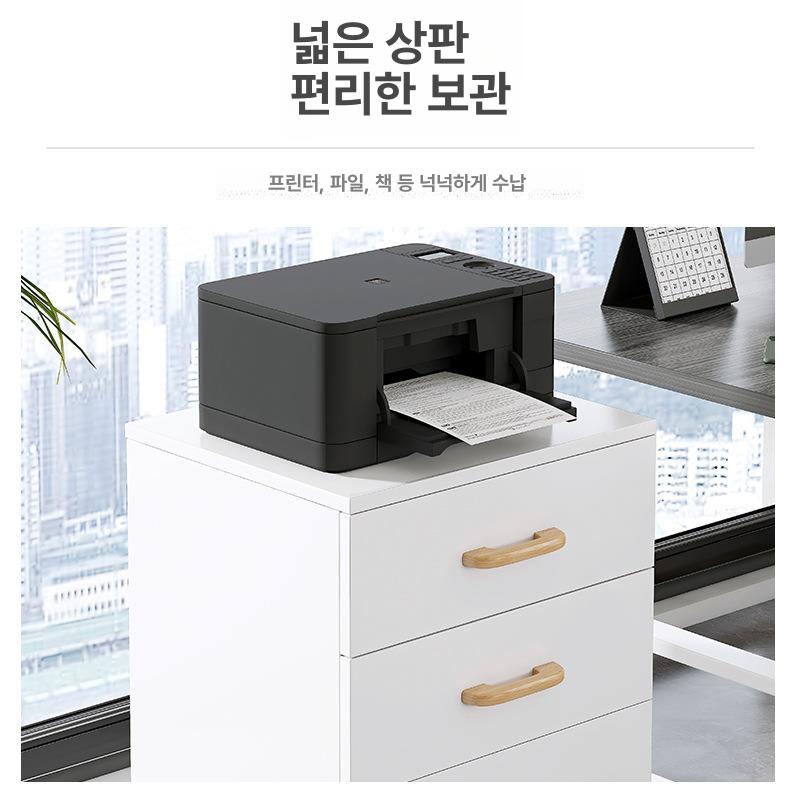 사무용 책상 이동 선반 침실 정리 문 잠금 보조서랍 캐비닛 사무실서랍 서류 데스크 - 상세 이미지 4