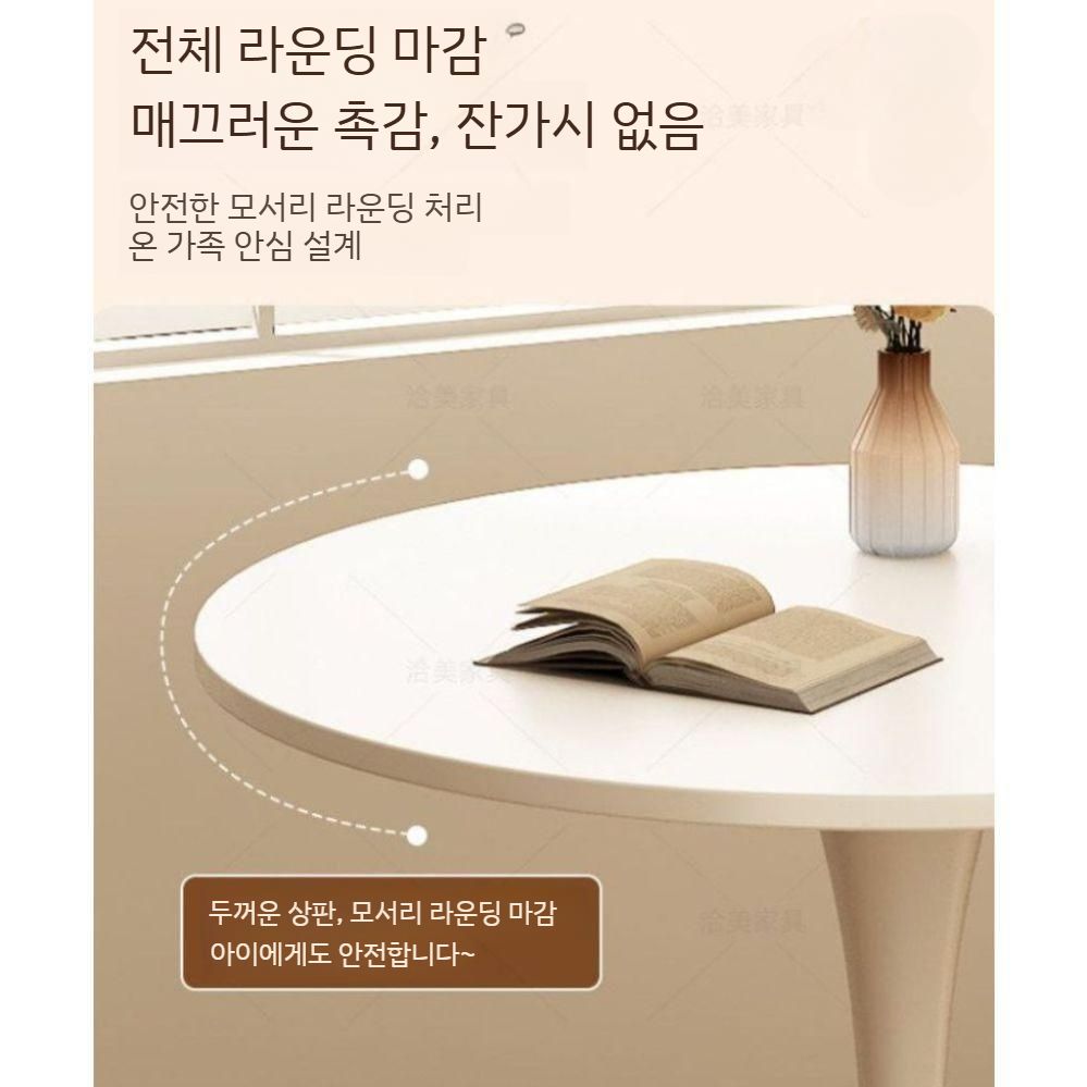 둥근식탁 탁자 다이닝 주방 발코니 대형 테이블 입식 카페 원형 원목 거실 인테리어 접이식 - 상세 이미지 2