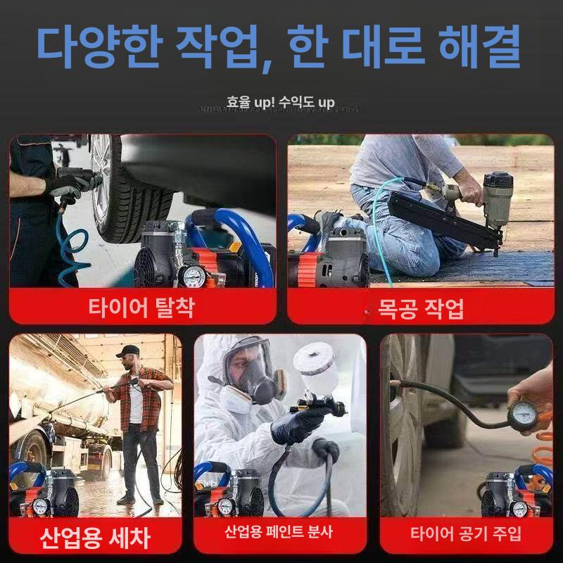 전동 콤프레샤 무선 휴대용 타이어 오토바이 자전거 컴프레서 공기주입기 에어펌프 - 상세 이미지 5