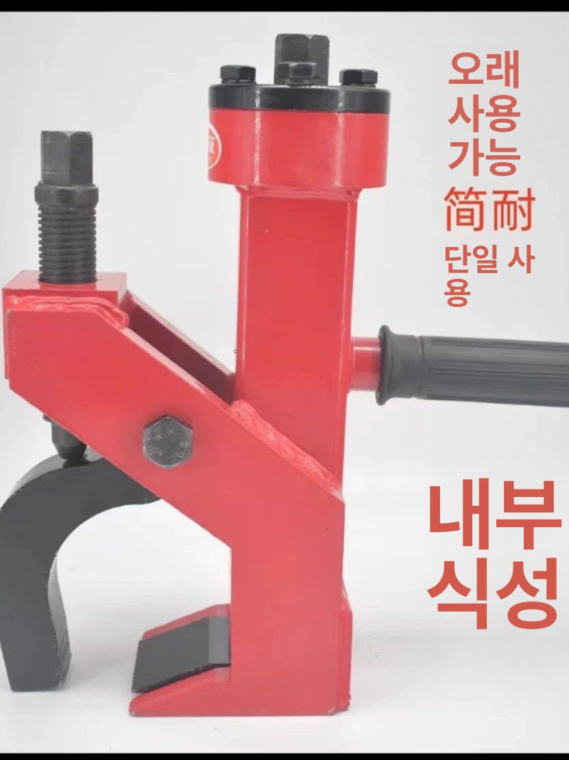 휴대용 타이어 탈착기 교체 레바 제거 지렛대 정비소 교환 유압 카센터 분해기 - 상세 이미지 4