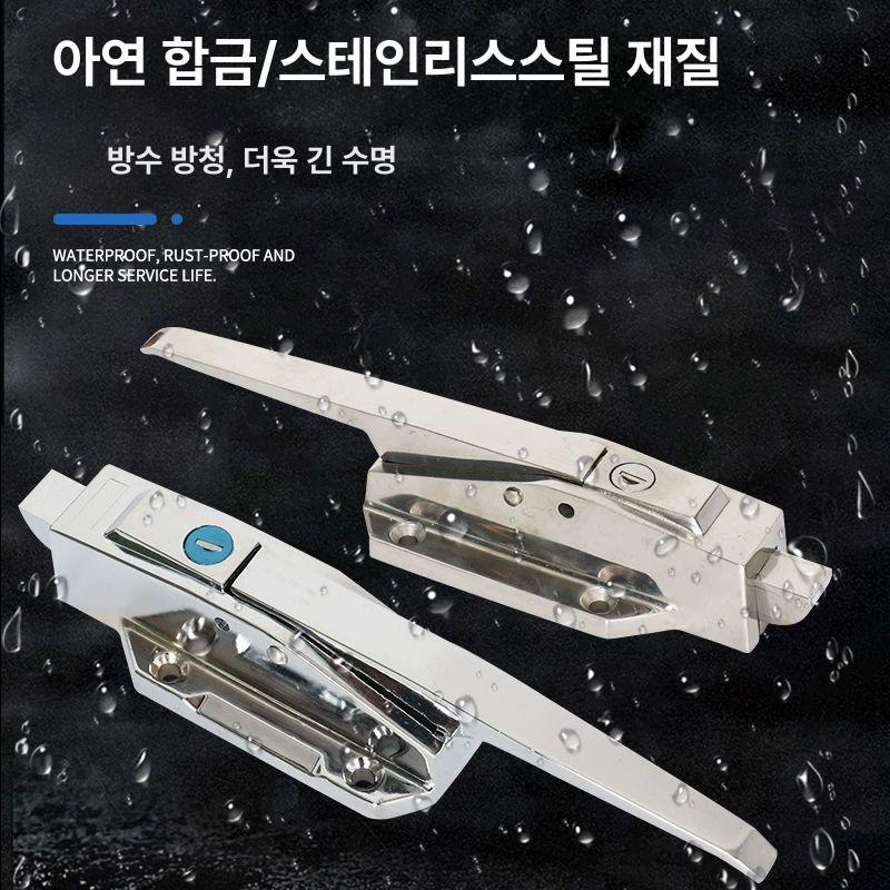 부품 냉동고 밀폐 교체용 액세서리 힌지 꺾쇠 부속 씰링 그립 호환 문짝 도어손잡이 - 상세 이미지 5