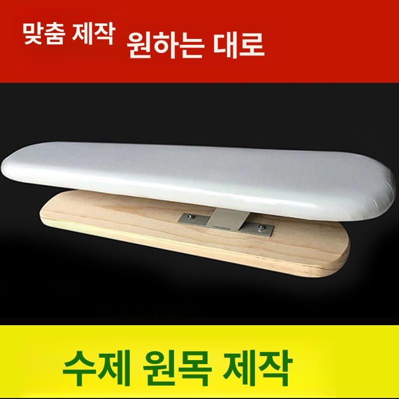 스탠드 다리미대 판 주름펴기 둥근 소매 패드 우마 원형 장갑 사다리 프리미엄 바지 - 상세 이미지 3