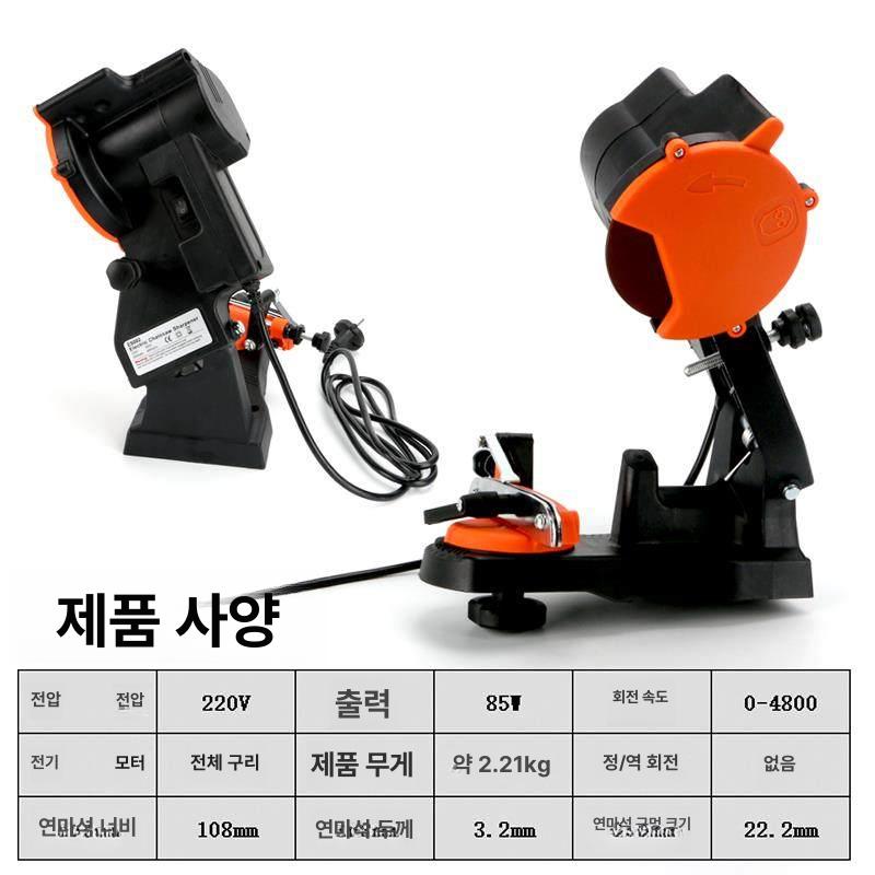 샤프너 연삭기 그라인더 기계 야스리 강력 멀티 숫돌 체인톱날연마기 전기톱 구매 - 상세 이미지 4