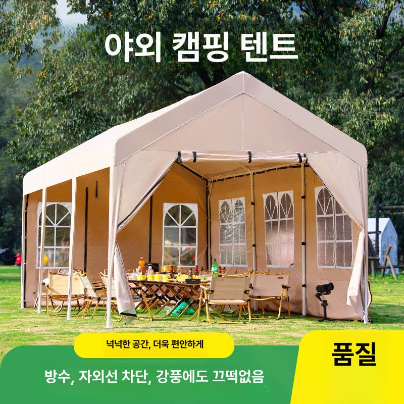 조립식주차장 캐노피 창고 비막이 텐트 테라스 그늘막 쉘터 차고지붕 차양 간이천막 - 상세 이미지 2
