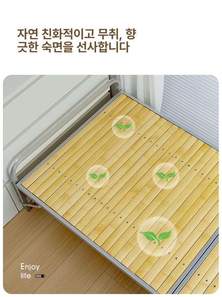 조립식 침대프레임 침대틀 수납형 받침대 저상형 모던 무헤드 평상 간이 싱글 기숙사 - 상세 이미지 3