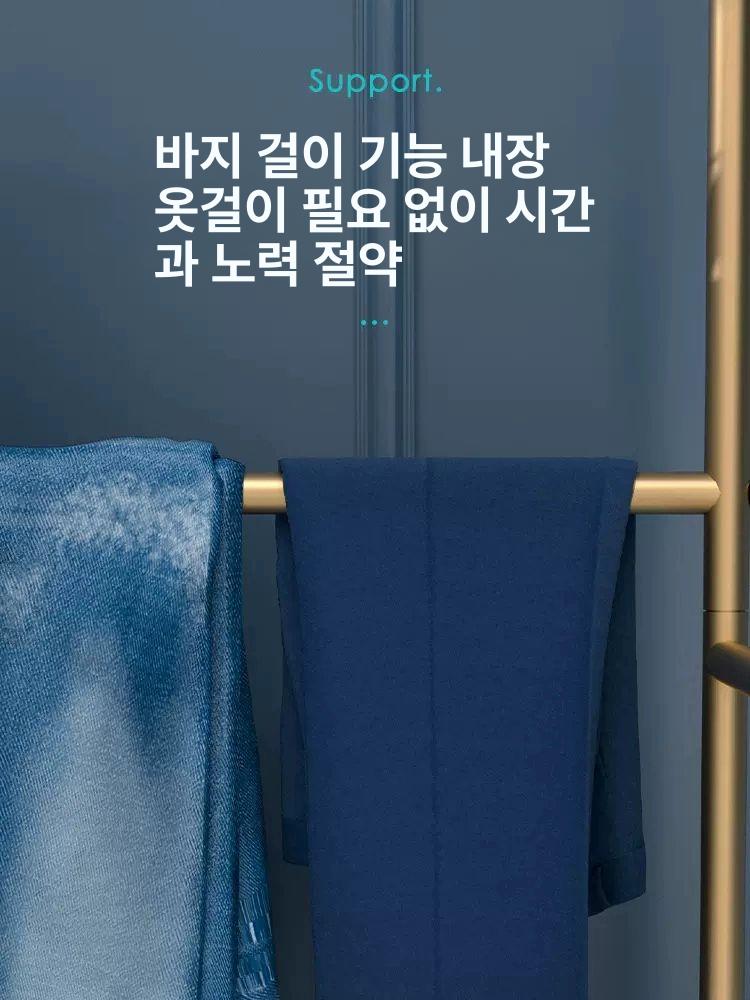 바지 옷걸이 바퀴 매장용 원룸 스탠드 선반 보관 다용도 틈새 옷정리 프레임 의류매장 - 상세 이미지 4