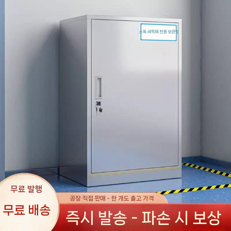 철제 도어 옷장 보관함 수영장 락커 사물함 캐비닛 캐비넷 헬스장 사무실 수납장 관물대 단체 30x35x30cm 검정 1mm - 상세 이미지 2