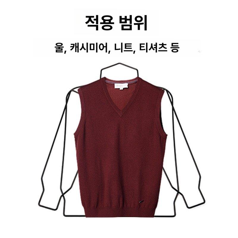 캐시미어 니트옷걸이 늘리기 소매 확장 바디 확대 복구 니트복원 정형 방지 모양 - 상세 이미지 2