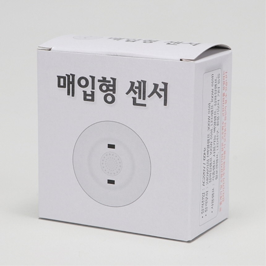 전자식 인체감지 센서 스위치 4선식 천장용 매입형 도경 이미지 8