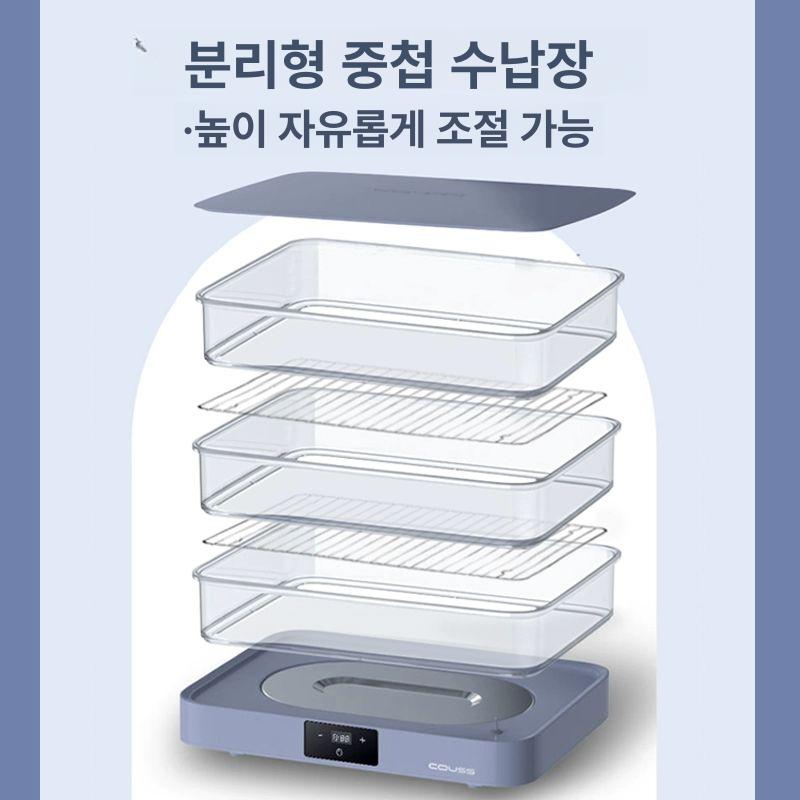 빵발효기 가정용발효기 제빵기계 빵만드는기계 반죽기 숙성 타이머 식빵제조기 - 상세 이미지 2