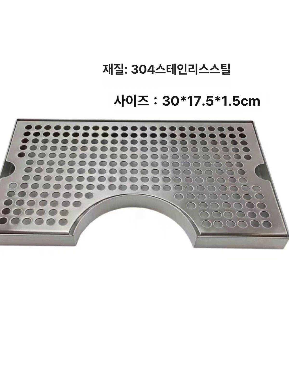 스텐 디스펜서 흘림방지 배수 업소용 술집 드레인 생맥주개수판트레이 생맥주트레이 - 상세 이미지 4