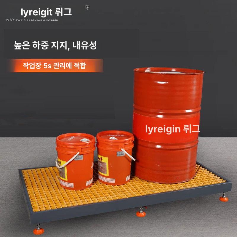 cnc 작업발판 산업용 피로방지 정전기 패드 미끄럼방지 누유방지 밀링 공작기계 깔개 - 상세 이미지 2