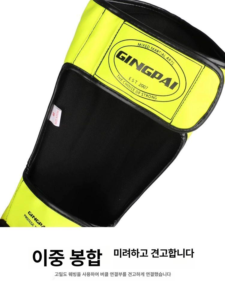킥복싱신가드 스파링 이종격투기 종아리 보호대 다리 신가드 정강이 무릎 발 킥복싱 태권도 - 상세 이미지 5