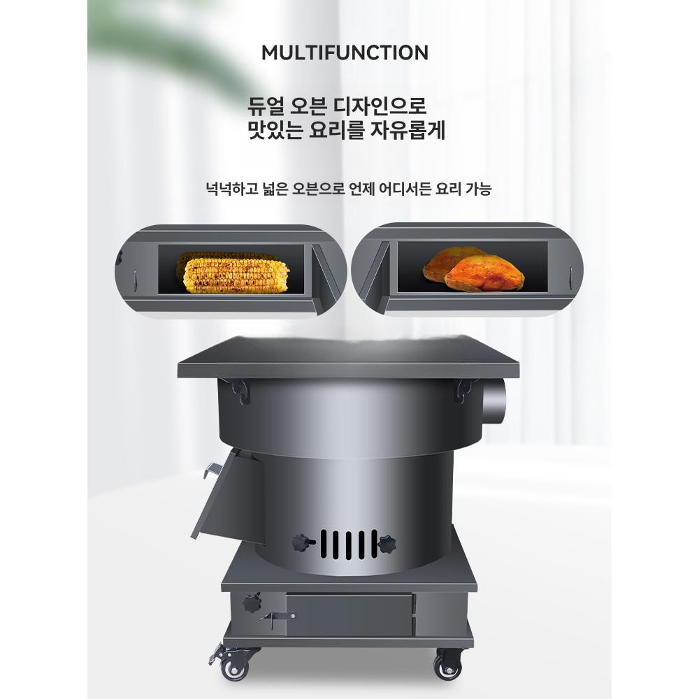 무쇠 가마솥화덕 아궁이 장작화덕 화로대 중형스토브 캠핑용 장작불 덮개 - 상세 이미지 5