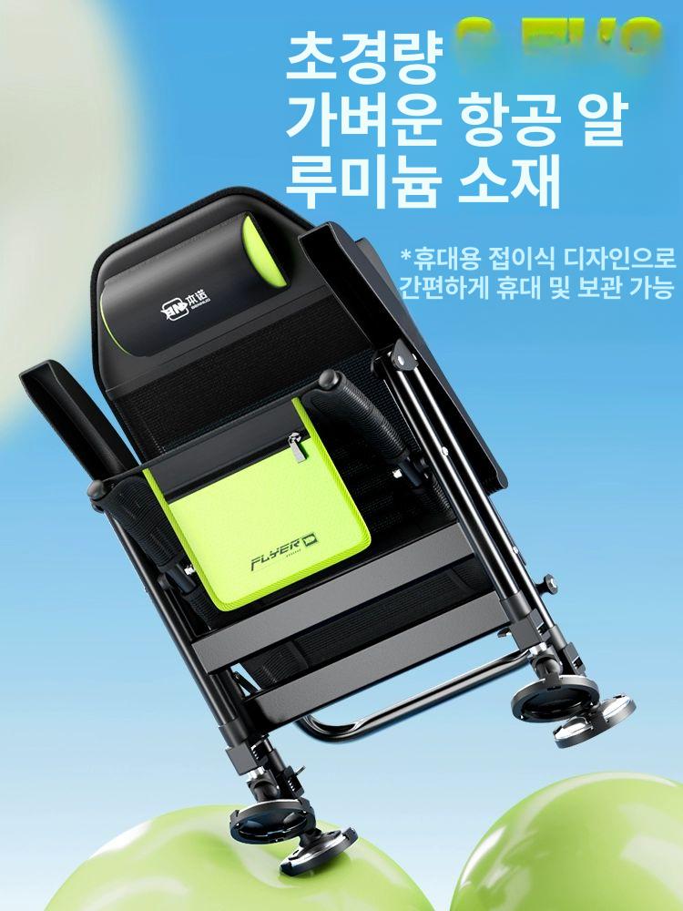 다기능 좌대의자 선상 캠핑 민물 조절 바다 야외 체어 안락 낚시회전의자 낚시용 이미지 6
