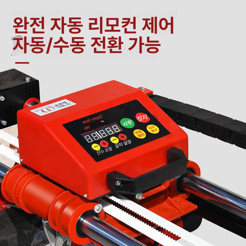 면치기 커터기 가이드 각도 공구 절단기 면취기 타일팅기 거치대 엣지 면따기 - 상세 이미지 5