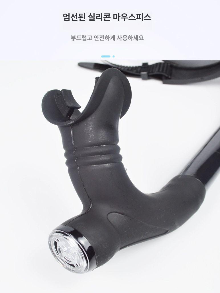 호흡기 프리다이빙마스크 물놀이 성인용 풀페이스 물안경 스노쿨링마스크 스노클장비 - 상세 이미지 5