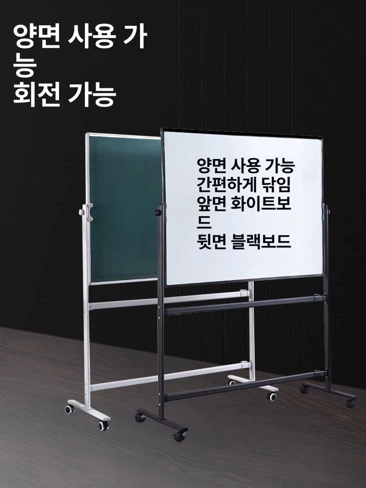 강화유리 화이트보드 보드판 이동식 사무용 학교 사무실 자석칠판 글라스보드 바퀴 - 상세 이미지 3