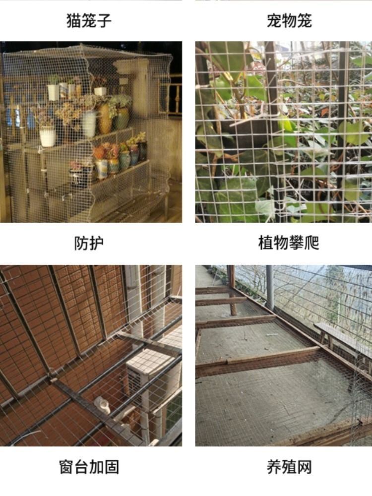 메쉬 벽걸이 매장 인테리어 철제 휀스 웨딩 벽장식 소품 육각 철망 벽장식소품 촬영소품 카페 - 상세 이미지 5