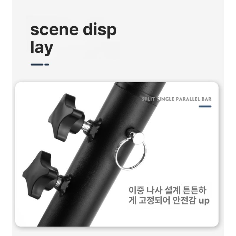 높이조절 턱걸이 어린이 막대 운동기구 풀업바 철봉대 고정형 수평바 실내철봉 아동용 - 상세 이미지 3