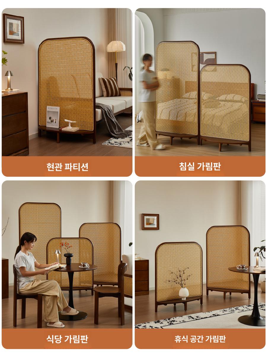 공간분리 라탄파티션 원룸 현관 가리개 병풍 칸막이 엔틱 나무 빈티지 우드파티션 - 상세 이미지 5